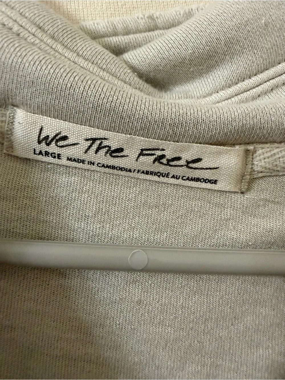 We the free distressed duster